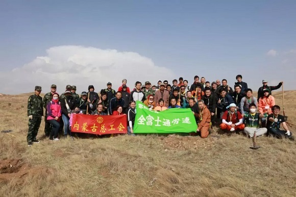 武川县绿化植树