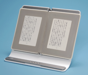 e-paper prototype