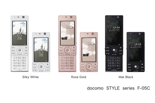 Fujitsu Introduces docomo STYLE series F-05C - Fujitsu Global