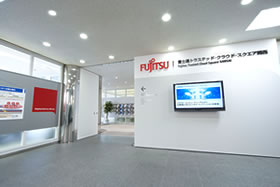 Fujitsu Trusted Cloud Square KANSAI Opens - Fujitsu Global