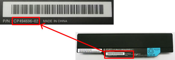 Alphanumeric Product Number that begins with CP