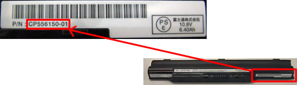 Product number: Series of alphanumeric characters beginning with "CP"