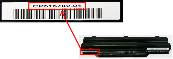Alphanumeric Product Number that begins with CP