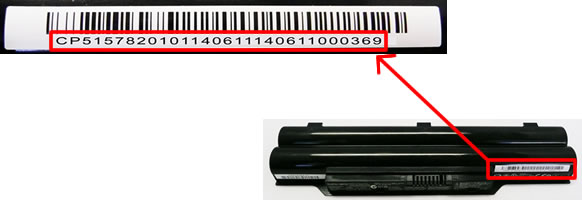 Alphanumeric Serial Number that begins with CP