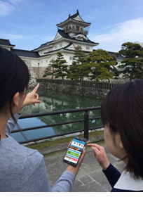 Picture: Using the Discover TOYAMA app