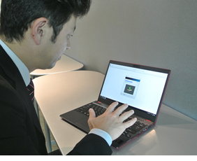 Photo 1: Login authentication for a virtual desktop