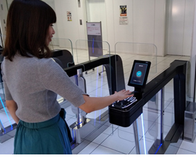 Photo 2: Authentication at an entry-control gate