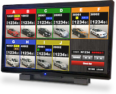 モニタ部のイメージ