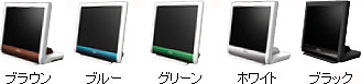 ブラウン、ブルー、グリーン、ホワイト、ブラックの5色からお選びいただけます。 ブラウン、ブルー、グリーン、ホワイト、ブラックの5色からお選びいただけます。