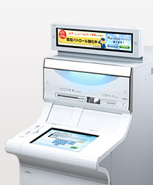 ATM Comdisplayを自動機上部に設置した例
