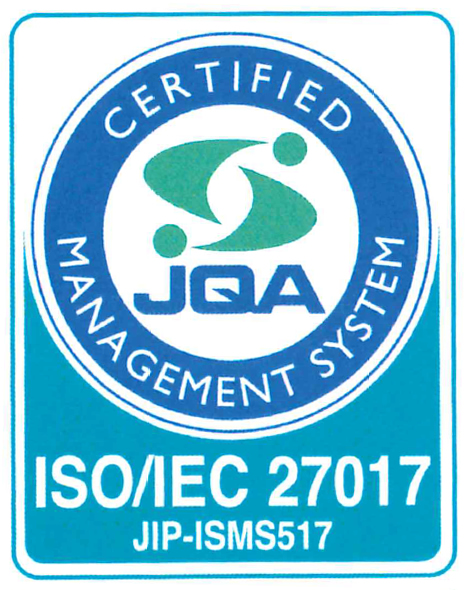 「ISMSクラウドセキュリティ認証」の登録マーク 「ISMSクラウドセキュリティ認証」の登録マーク