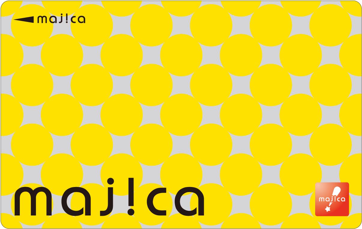 「majica」カードのイメージ画像 「majica」カードのイメージ画像