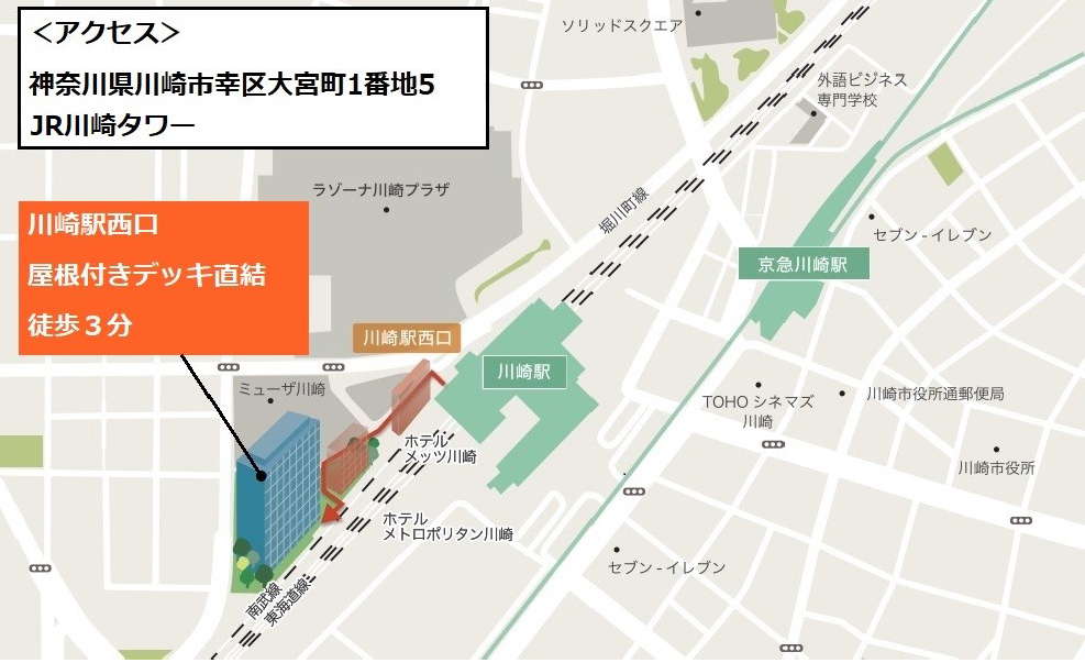 お客様案内地図 お客様案内地図