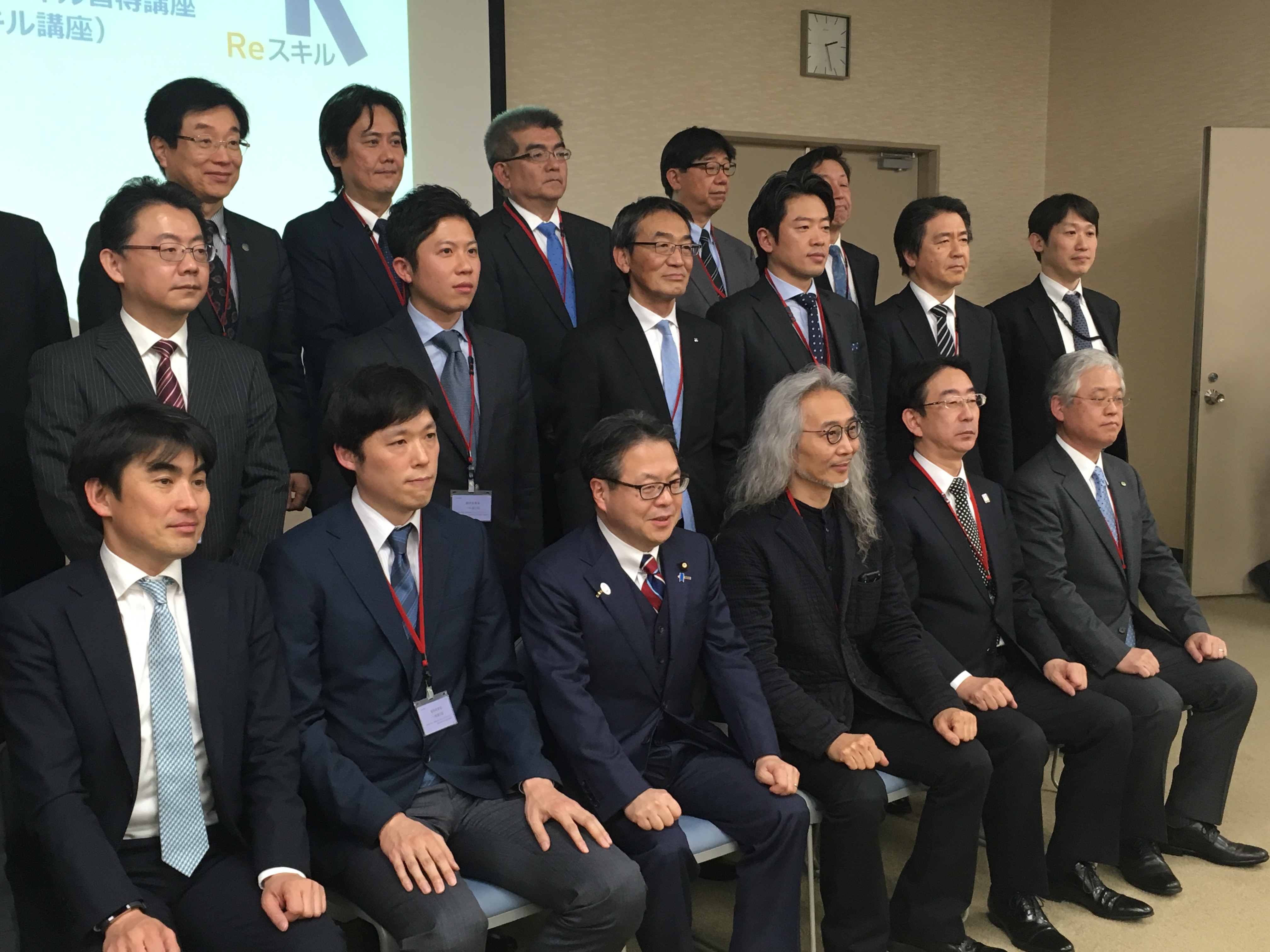 経済産業省大臣懇親会の様子