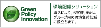 GreenPolicyInnovation GreenPolicyInnovation