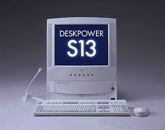 FMV-DESKPOWERシリーズを一新し、新発売