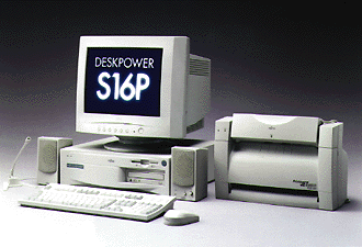FMV-DESKPOWERシリーズを一新し、新発売
