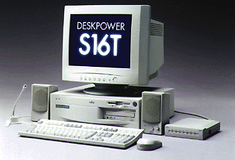 FMV-DESKPOWERシリーズを一新し、新発売