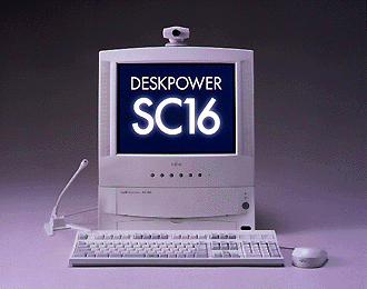 FMV-DESKPOWERシリーズを一新し、新発売
