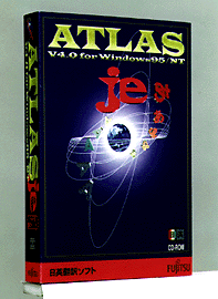 atlas