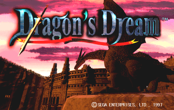 Dragon's Dreamサービス開始