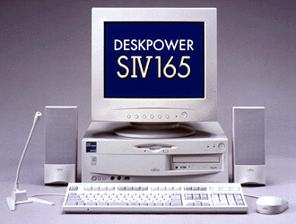 多彩な使い方を提案する、新「FMV-DESKPOWERシリーズ」新登場
