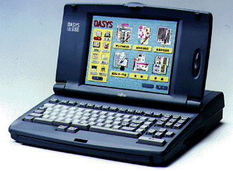 oasys