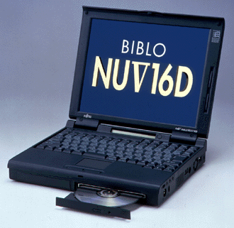 基本性能を大幅に強化した『FMV－BIBLO』新発売