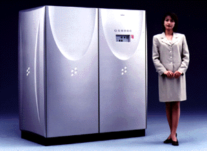 Fujitsu Introduces World's Fastest CMOS Mainframe Computers