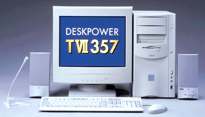 富士通　FMV DESKPOWER C4/66L Windows98 起動せず tvii357.gif