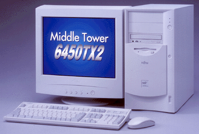 企業向けデスクトップパソコンFMVシリーズ
