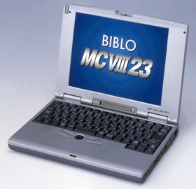 FMV-BIBLOシリーズ