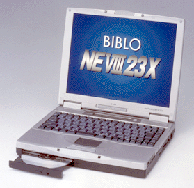 FMV-BIBLOシリーズ