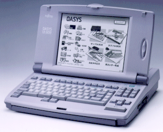 OASYS LX-C500 新発売