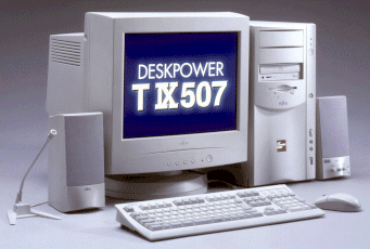 個人向け「FMV-DESKPOWERシリーズ」と企業向け「FMVシリーズ」