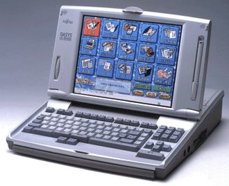 OASYS LX-S5000