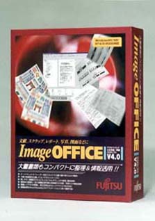 ImageOFFICE V4.0
