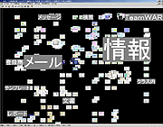 テキストの内容による配置とラベルの例