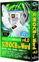 表OCR for ExcelV4.0