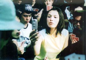 CMのワンシーン