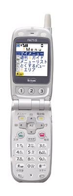 筐体色トラッドシルバーの全体図