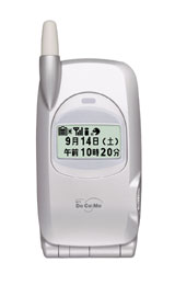 筐体色トラッドシルバーの背面図