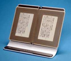 今回開発した材料を用いた電子ペーパーのコンセプトモデル