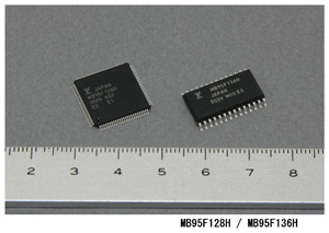 「MB95F128H」「MB95F136H」