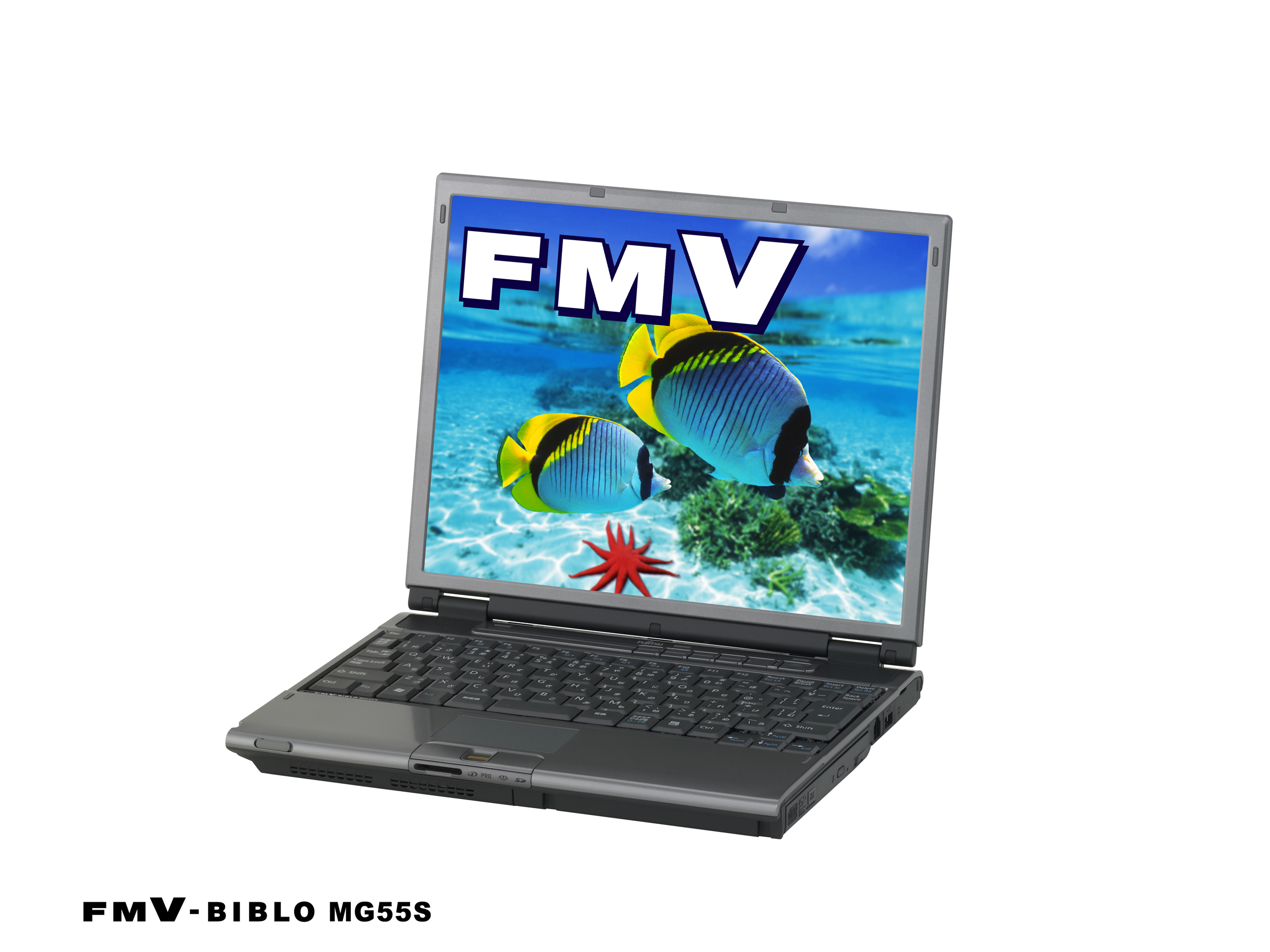FMV-BIBLO 2006年夏モデル 製品写真 : 富士通