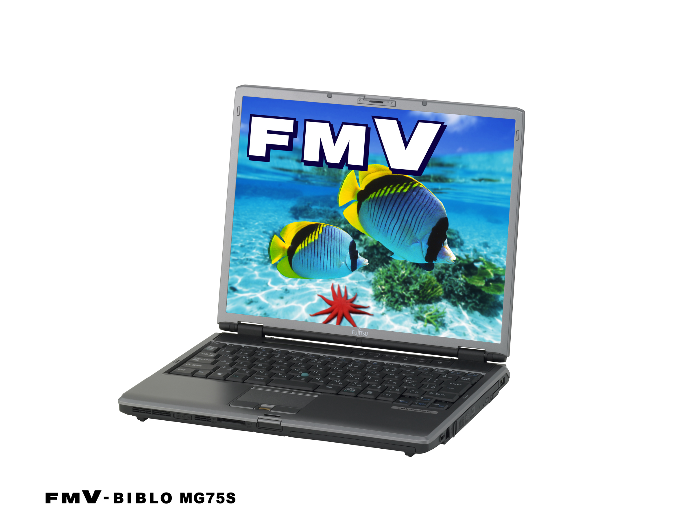 FMV-BIBLO 2006年夏モデル 製品写真 : 富士通
