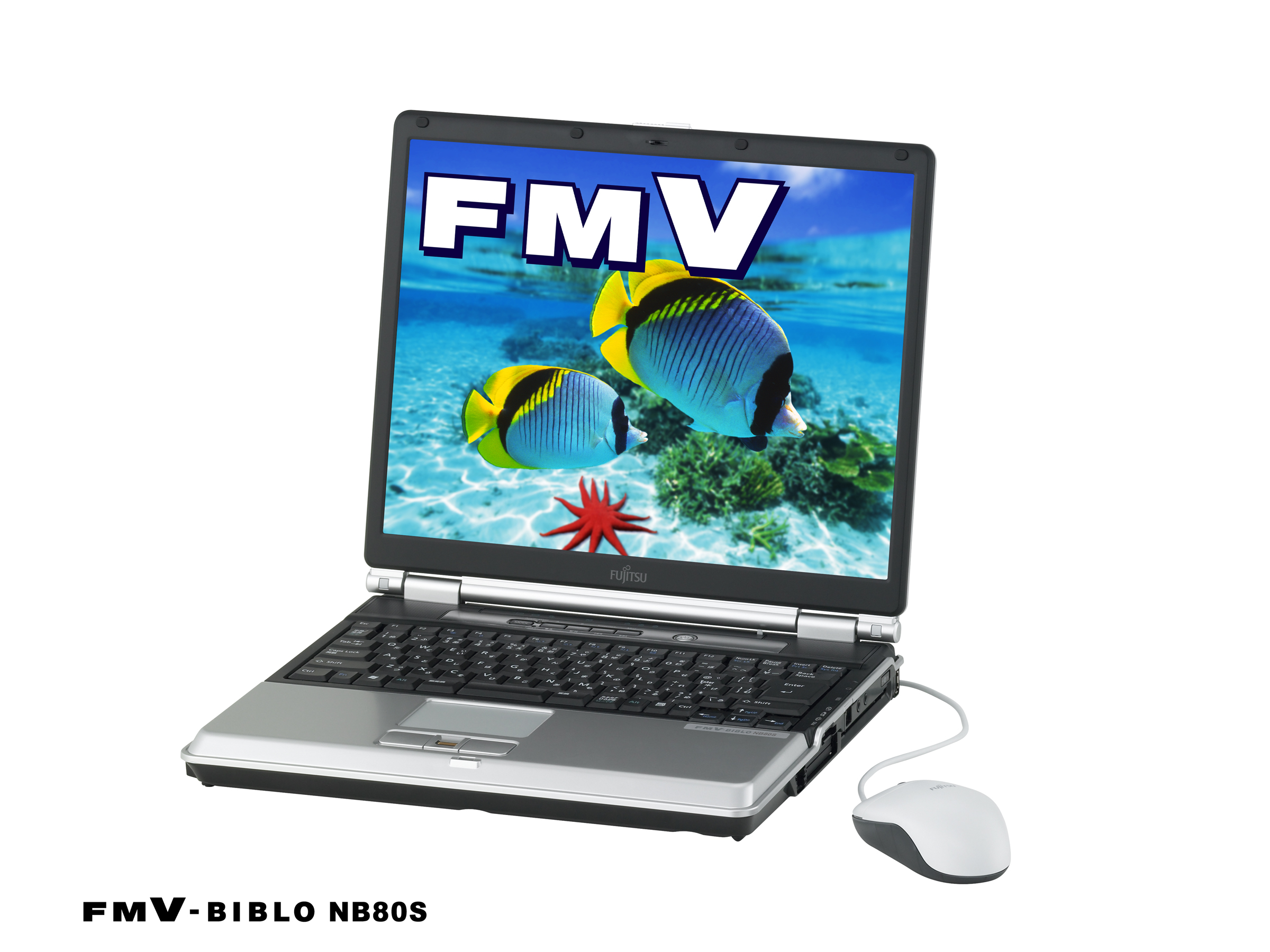 FMV-BIBLO 2006年夏モデル 製品写真 : 富士通