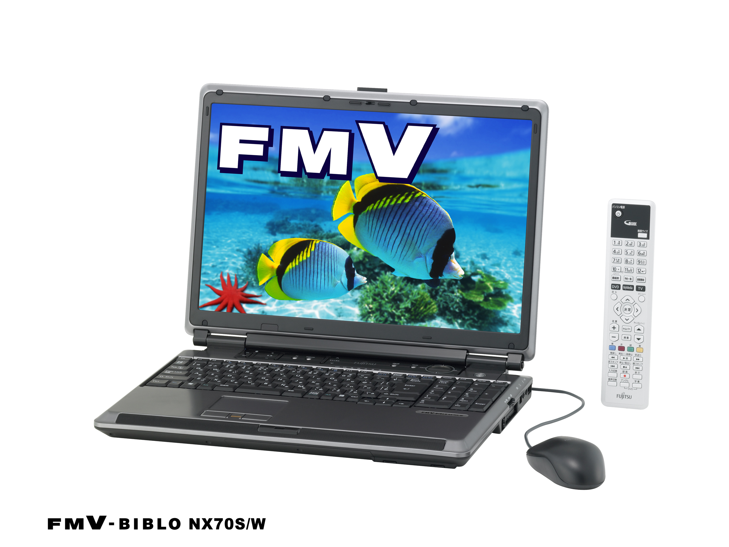 FMV-BIBLO 2006年夏モデル 製品写真 : 富士通