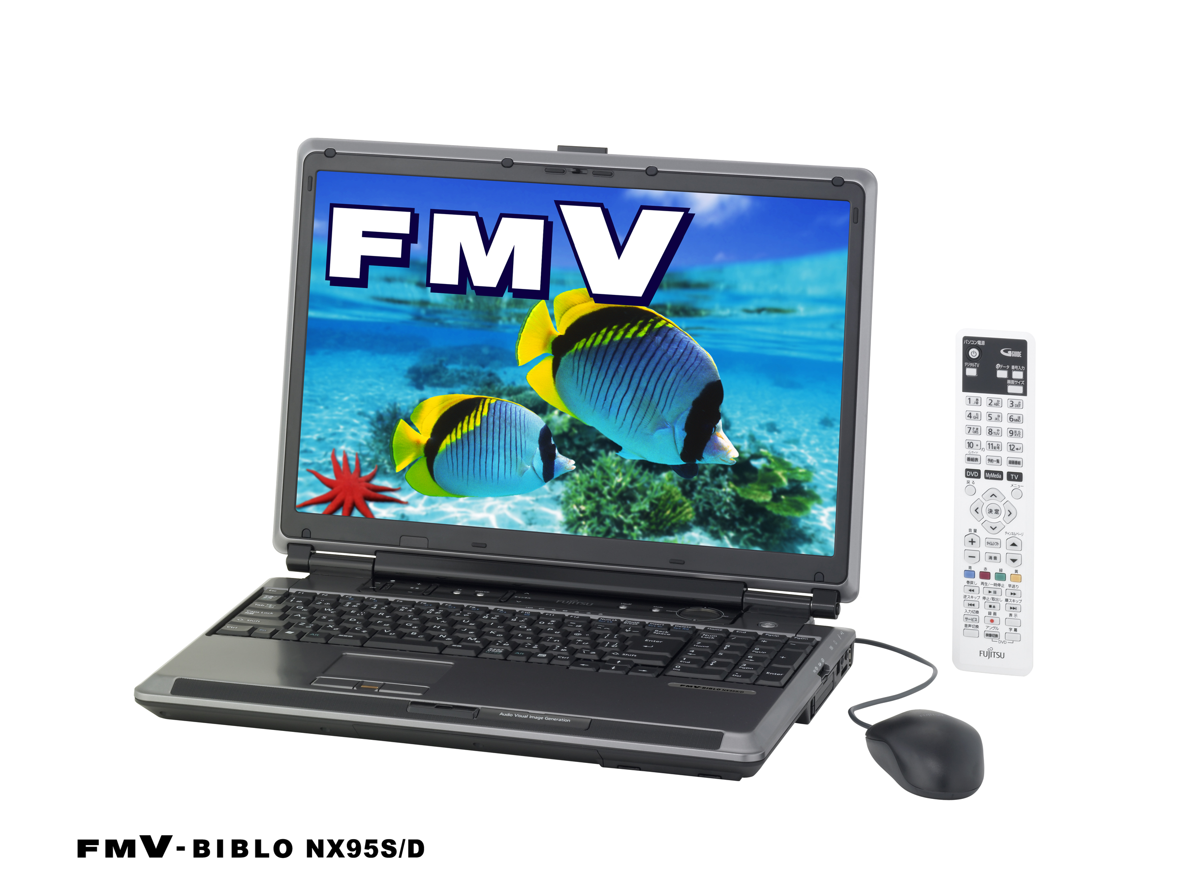 FMV-BIBLO 2006年夏モデル 製品写真 : 富士通