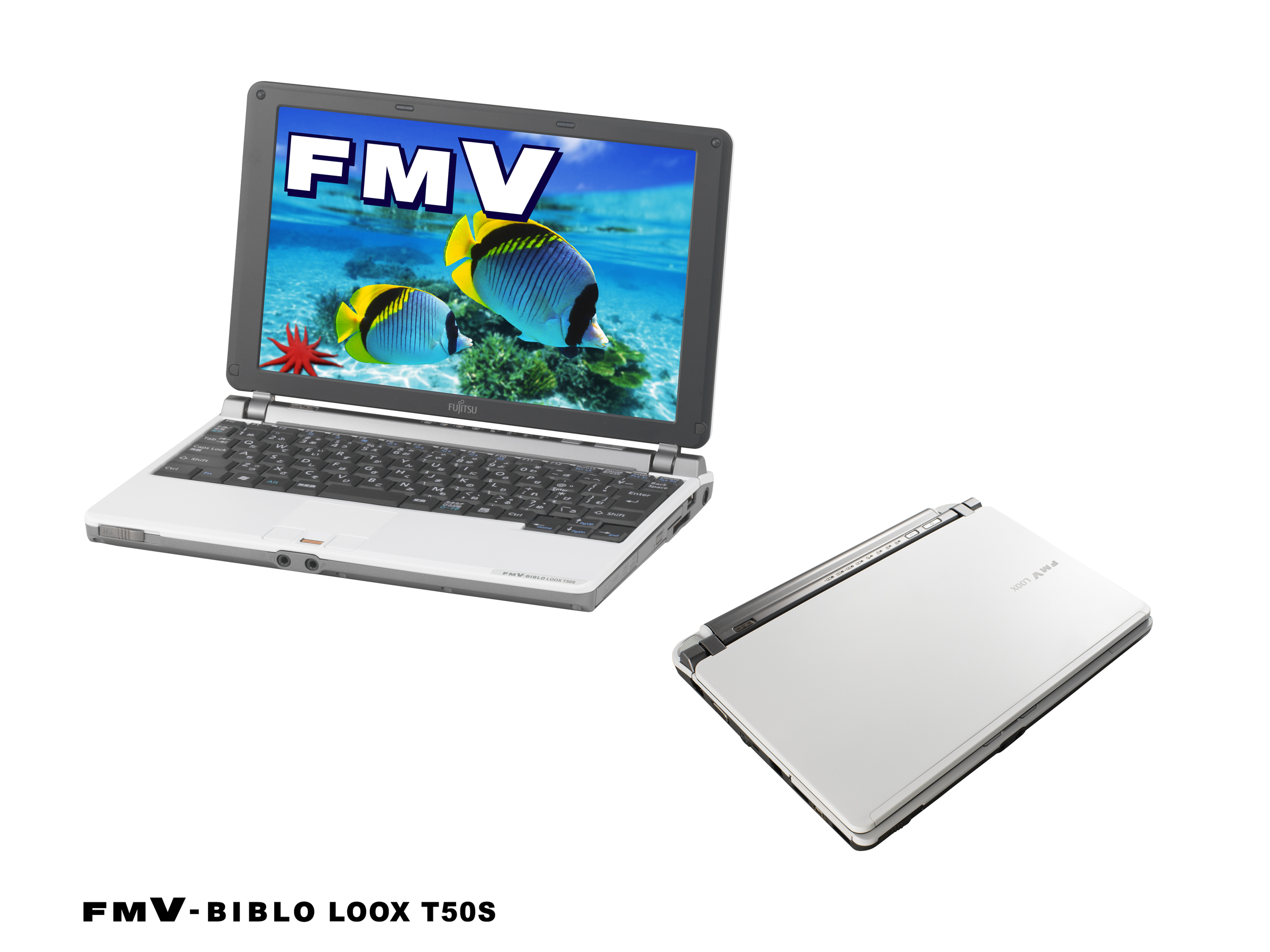 FMV-BIBLO 2006年夏モデル 製品写真 : 富士通